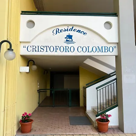 דירה App. Mare V&v